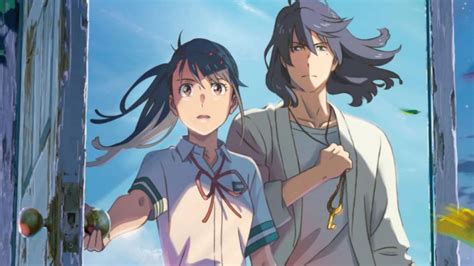 suzume no tojimari age gap